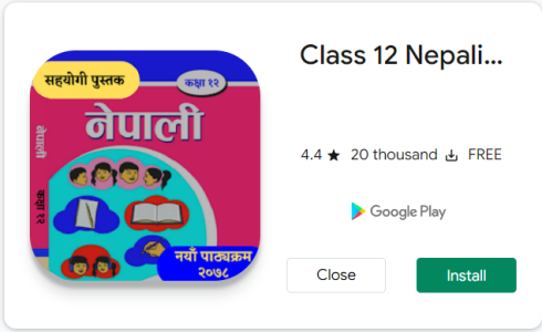 Download Class 12 Nepali Notes App
